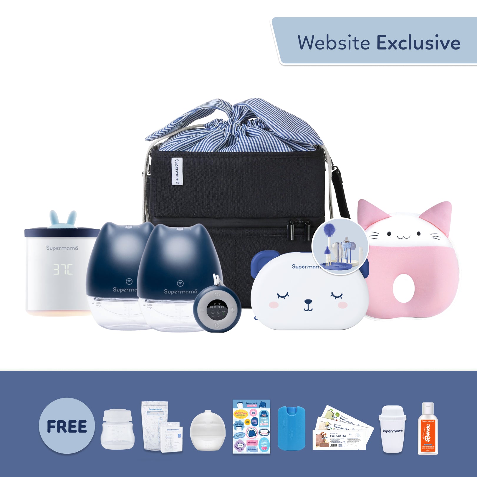 Supermama Essential Bundle