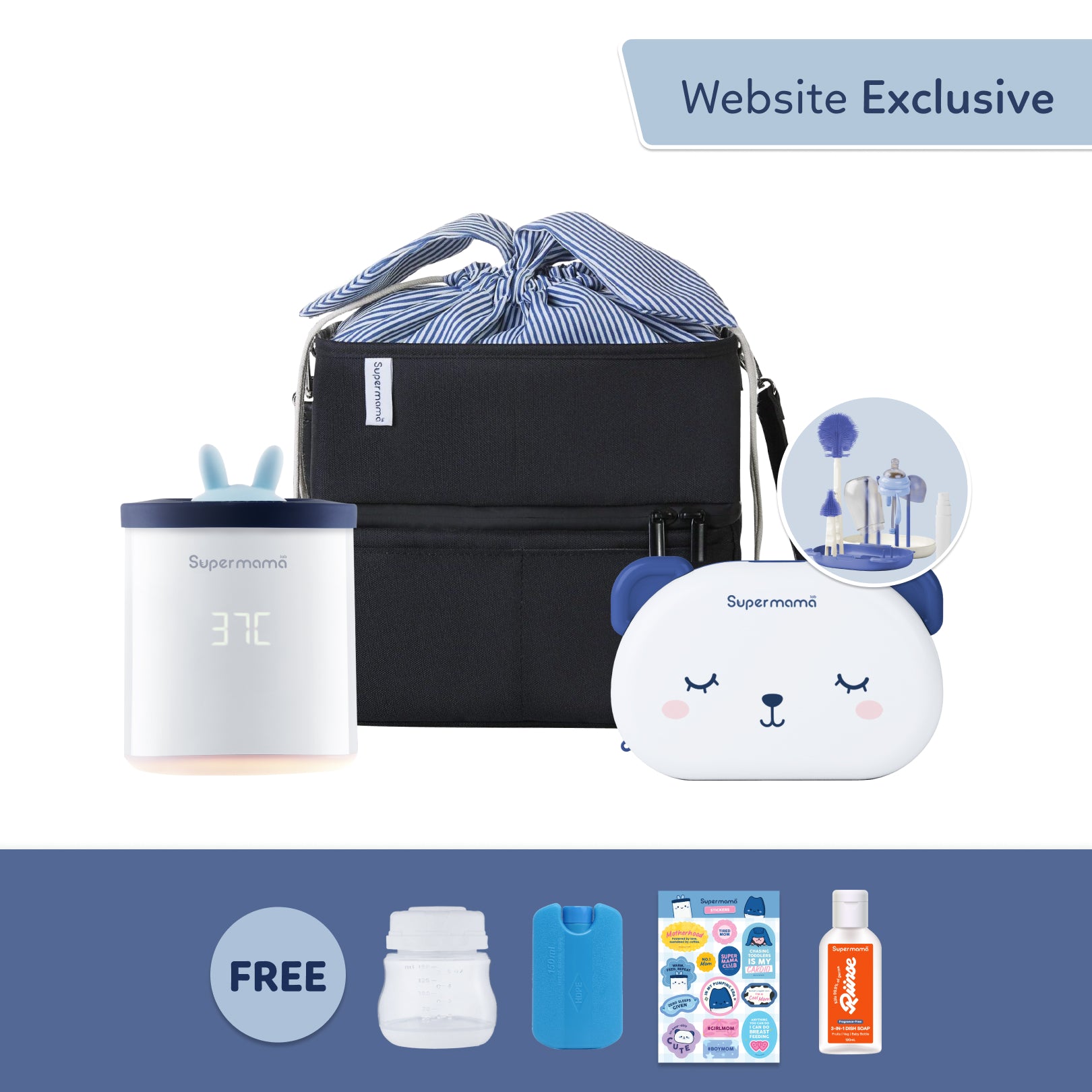 Supermama Travel Bundle