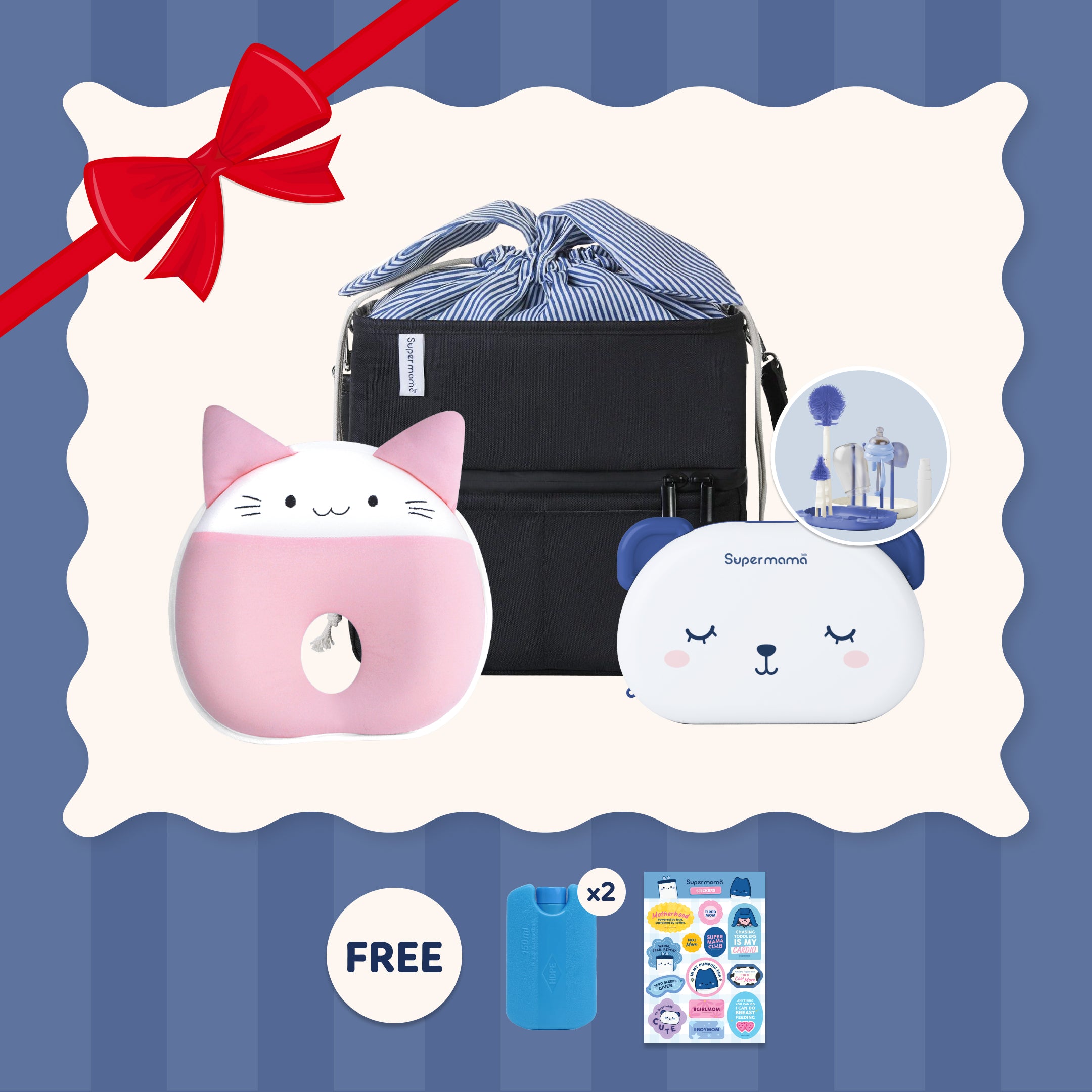 Gift Bundle - Supermama Essential Bundle