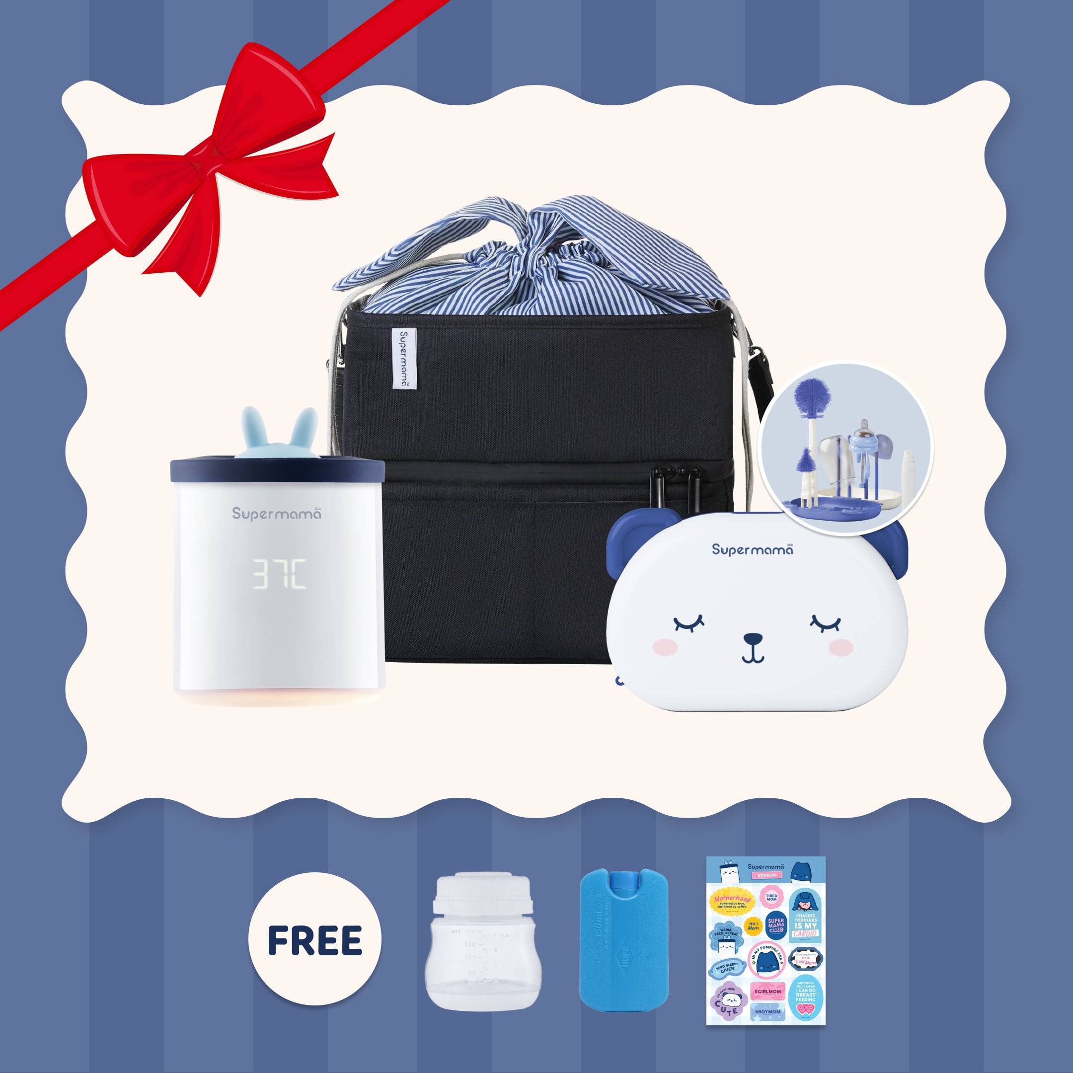 Gift Bundle - Supermama Travel Bundle